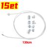 Universal Motorcycle Emergency Brake Clutch Throttle Cable Repair Kit All-in-One Stainless Steel Fix for AUTO Repair Accessories