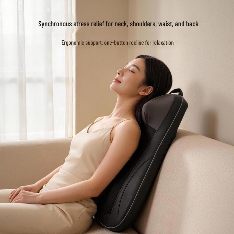 MIJI Lumbar and Back Massager with Heat CN plug (adapter included)