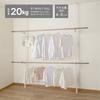 HEIAN SHINDO Indoor Clothes Drying Rack with Pole Holder, 2 Tiers, White, 10kg Load Capacity x 2, Height 175-275cm, TMH-62, Heian Shindo Kogyo