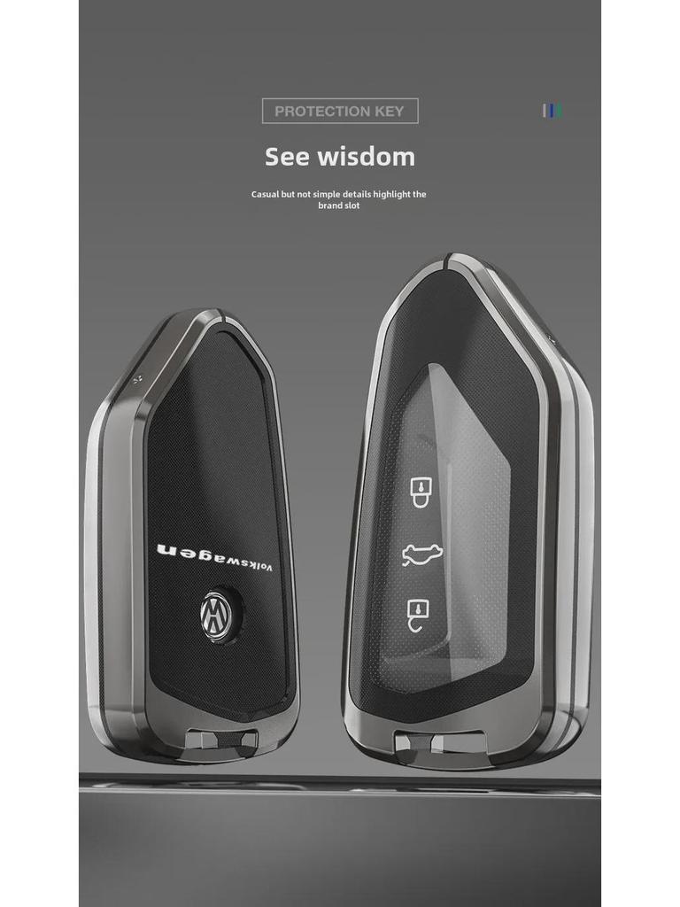 Набор застежек для ключей Volkswagen Golf 8, ID.4 Crozz, Lingdu L, ID.6 Lanjing, Tuang X/Pro