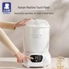 Little Bear Baby Bottle Sterilizer and Dryer