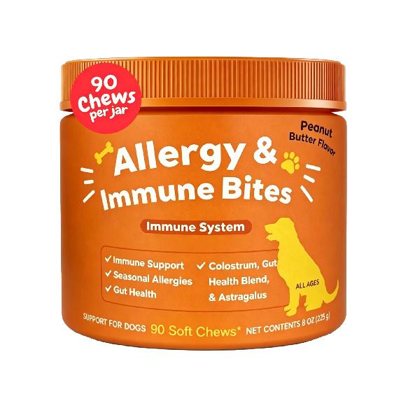 Dog Allergy & Immune Bites for Samll Medium Large, Dog Probiotics Chews for Itchy Skin and Ears - Lamb, Peanut Butter, Salmon