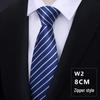 Мужской классический черный галстук-бабочка в полоску на молнии - Корейский стиль
