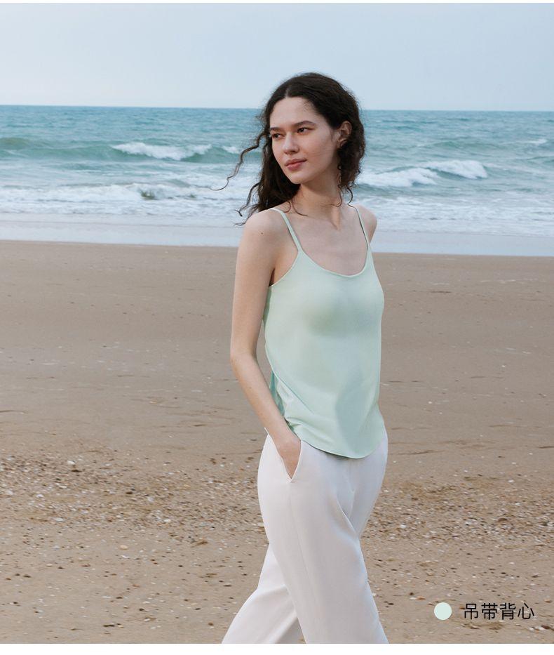 Ubras Mint Cool Bra-in Tank Top