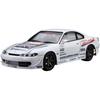 Aoshima Bunka Kyozai (AOSHIMA) 1/24 The Tuned Car Series No. 8 Nissan Vertex S15 Silvia 1999 Plastic Model