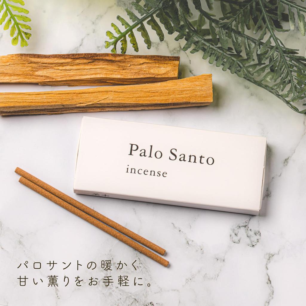 DANNY LIB Palo Santo Incense Short Sticks 10 Pieces 8cm Approx. 25 Minute Burn A083