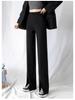 Женские брюки-костюмные микроклеш с разрезом и широкими штанинами с высокой посадкой на осень 2024 года - Универсальные, стройнящие, повседневные брюки
