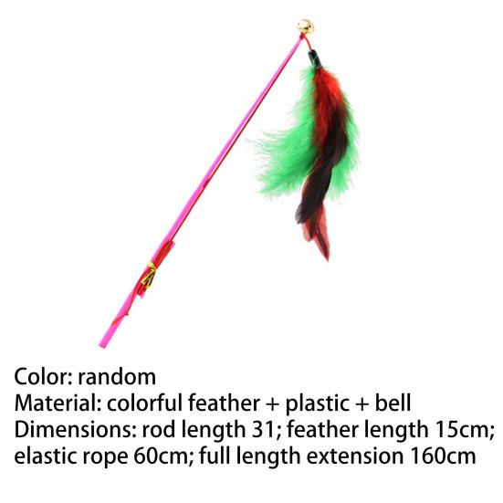 Cat Toys Interactive Funny Multicolor Color Feather Bells Cat Stick for Pet