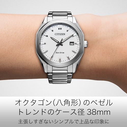 Citizen Watch Citizen Collection Photovoltaic Eco-Drive Waterproof Octagon White Simple BM7620-83A Men's Silver