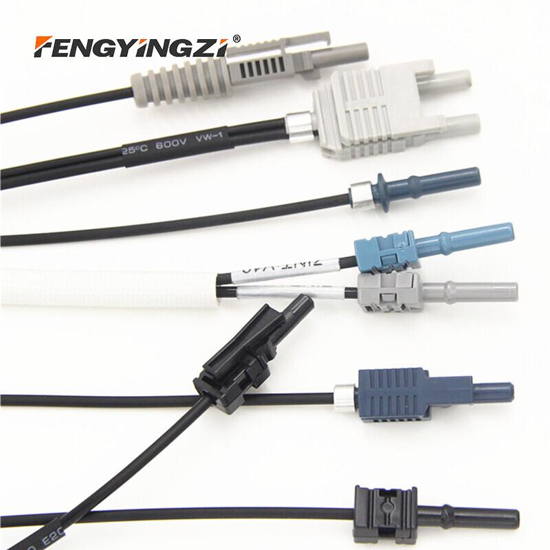 Fengyingzi Inverter Fiber Optic Patch Cable