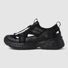 Le Coq Sportif Unisex Le Toe Breeze Black Qq223lsa44