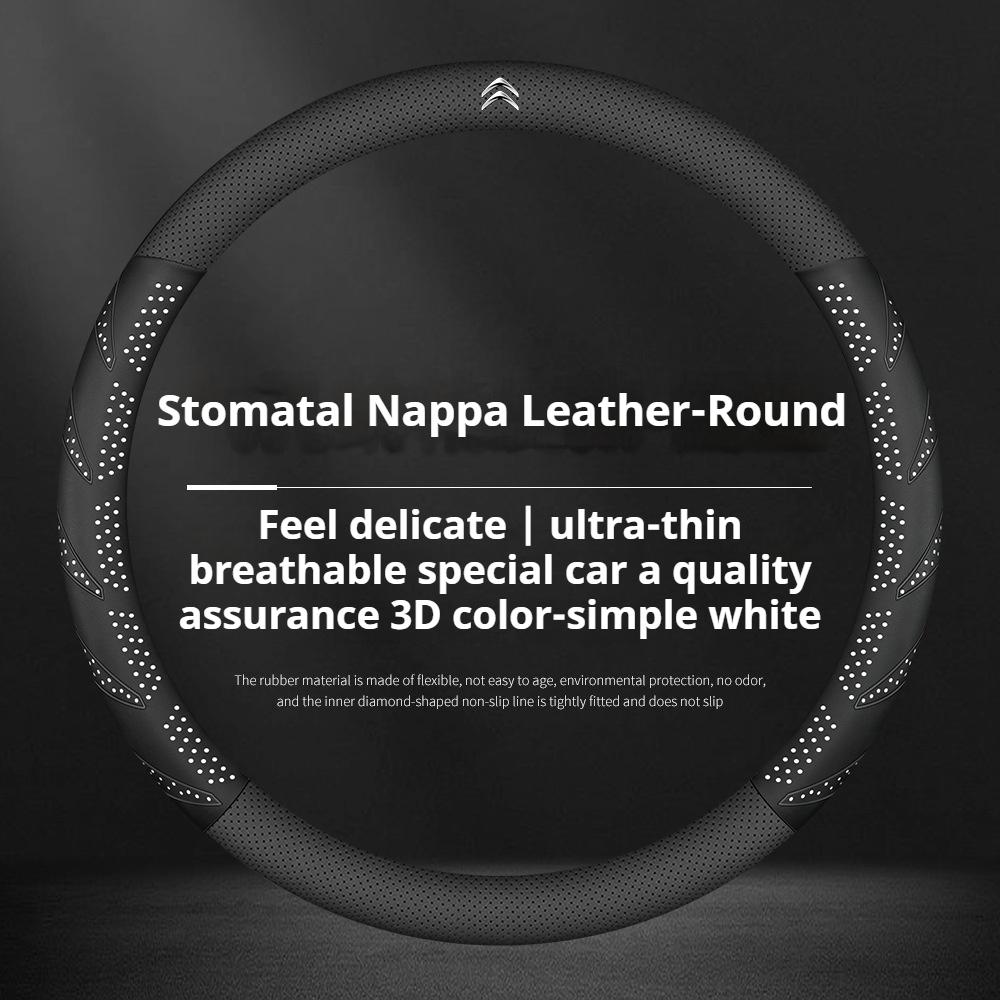 DBGO4 For Citroen C1 C2 C3 C4 C5 C6 VTS Xsara C-Crosser Berlingo AIRCROSS Carbon fiber Suede Car Steering Wheel Cover Auto Accessories