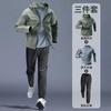 Mens Quick-Dry Sport Set Running Training Jacket Gym Workout Outfit Outdoor Casual