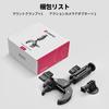 Ulanzi R105 Super Clamp New Model Rotating Metal Camera Mount Integrated Camera Gripper Holder Screw Clip Mount GoPro Accessory Action Camera Mount
