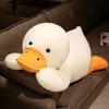 Plush Lying Duck Toy Cartoon Animal Stuffed Doll Decoration Kids Birthday Gift