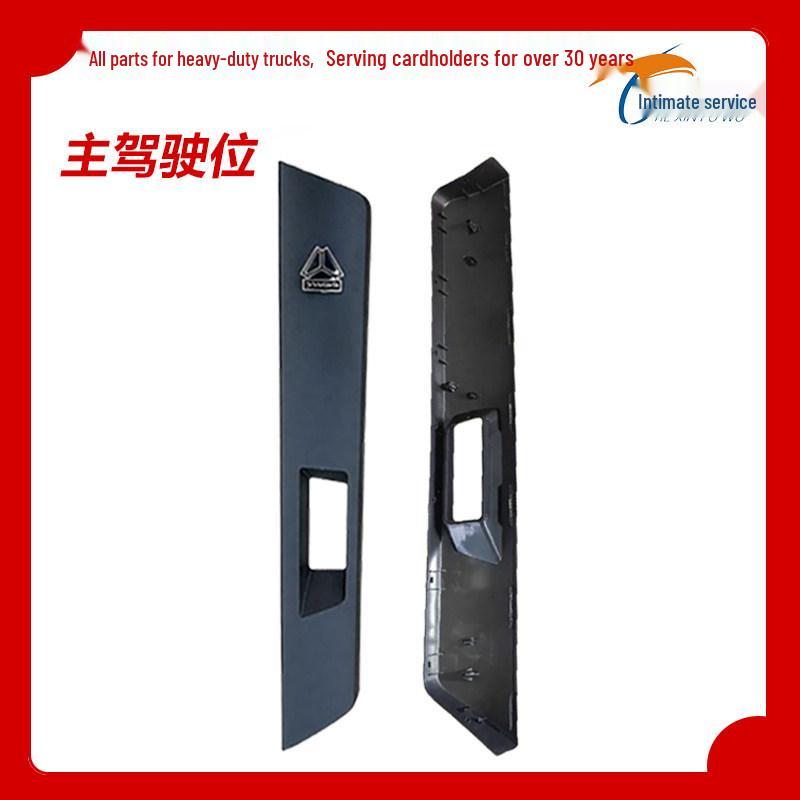 Sinotruk Howo Light Truck Rearview Mirror for New King Series Commander