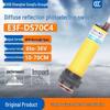 Инфракрасный фотоэлектрический датчик Huguang E3F-DS70C4