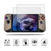 HD Screen Protector 8 Inch Protective Film for MSI Claw 8 AI+ 2025 Handheld Game Console