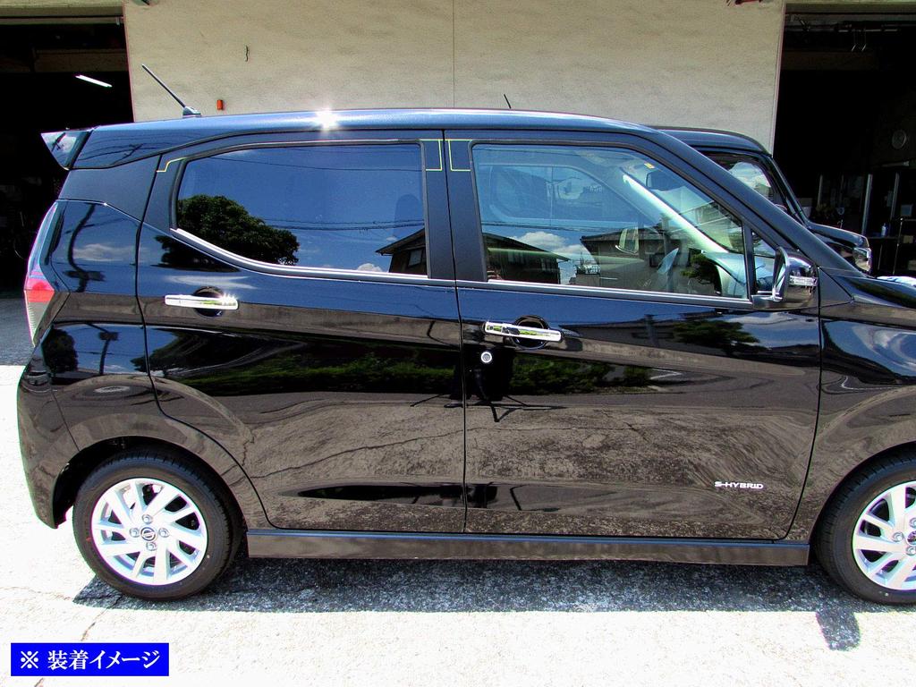 BRIGHTZ Chrome Door Handle Covers and Knobs Set D for eK Cross and 38 Fits and B38 34, 35, 37, (DAYZ-NOBU-A3B1) - B34W, B35W, B37W, B38W, B34, B35,