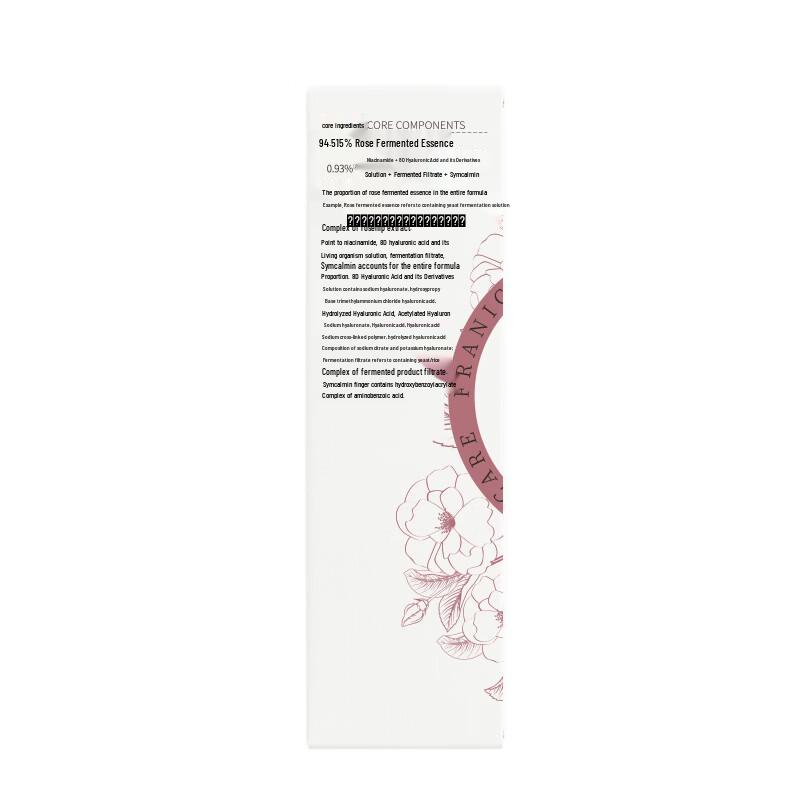 FRANIC High Moisturizing Fresh Skin Essence Water & Lotion Set
