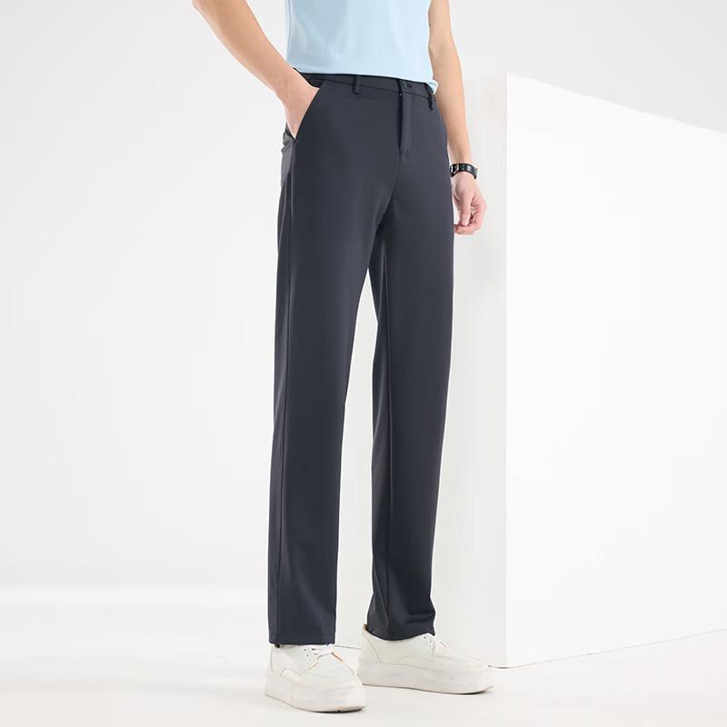 Fengxun Men's Four-Way Stretch Straight-Leg Commuter Pants