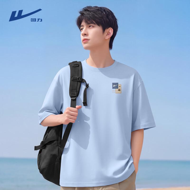 Warrior Men's Cooling Sport T-Shirt