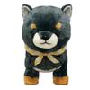 Amufan Mameshiba Three Brothers BIG Stuffed Toy Mamejiro