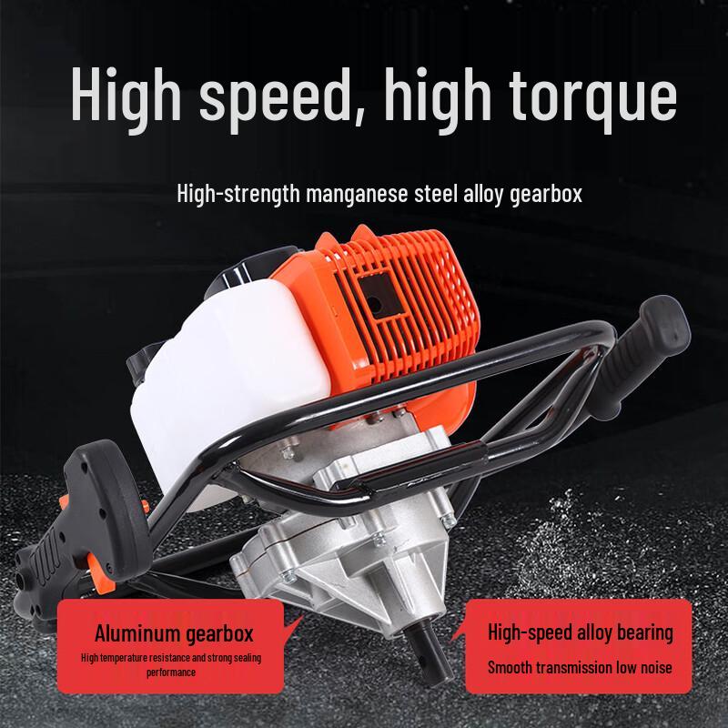 Lichent Gasoline Earth Drill for Tree Planting & Piling