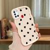 Модный мягкий чехол для телефона Love Heart для Samsung Galaxy A52 A73 A12 A11 S24 Ultra 5G S23 S22 S21 S20 FE Wave Edge, противоударный защитный резиновый чехол