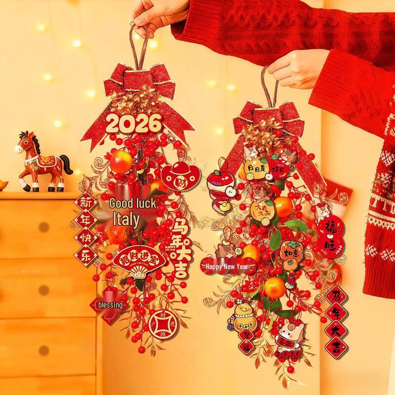 Handun Lucky Persimmon New Year Hanging Ornament