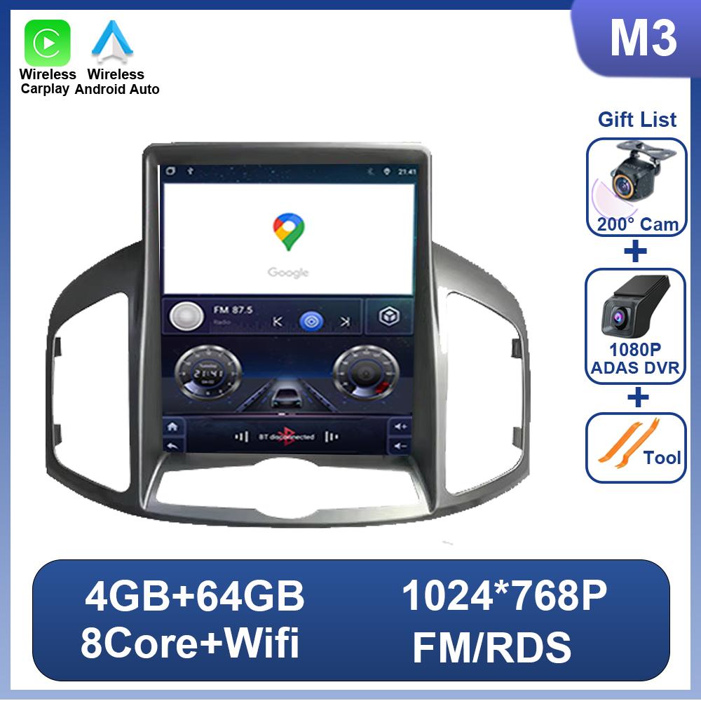 9,7-дюймовая автомобильная стереосистема Android 14 для Chevrolet Captiva 1 2011 - 2016 для Tesla Style Wireless Carplay DSP 4G Wifi GPS-навигация