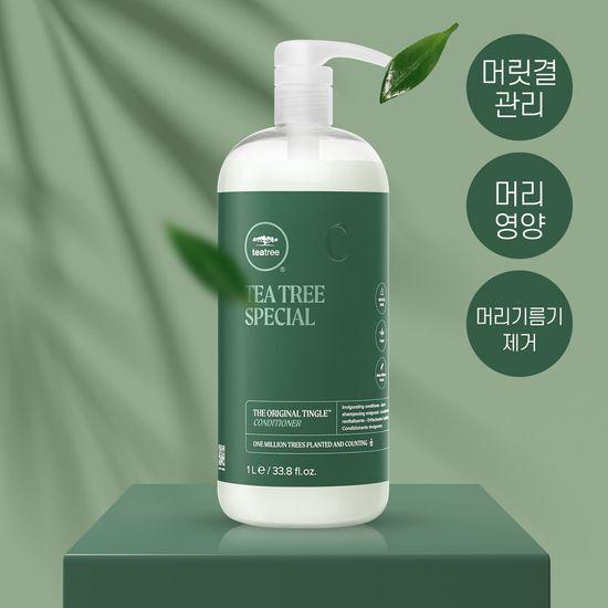 Paul Mitchell Специальный кондиционер с маслом чайного дерева 1000 мл (Продление)