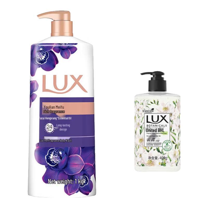 LUX Shower Gel & Freesia Hand Wash Set