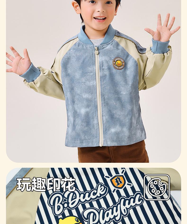 B.DUCK Little Yellow Duck Boys' Stylish Casual Coat
