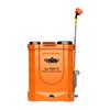 High-Power Electric Agricultural Lithium Battery Disinfection Sprayer