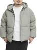 Пуховик с наполнителем, большой размер, нейлоновая стойка, парка, объемный воротник, блузон, 3 л, светлый хаки [один цвет] для мужчин (Паркер)