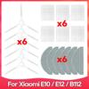 Fit For ( Xiaomi Robot Vacuum S20, E10, E12, E10C, B112, C103, Mijia 3C Plus, 3C Pro ) Main Side Brush Filter Mop Accessory Part