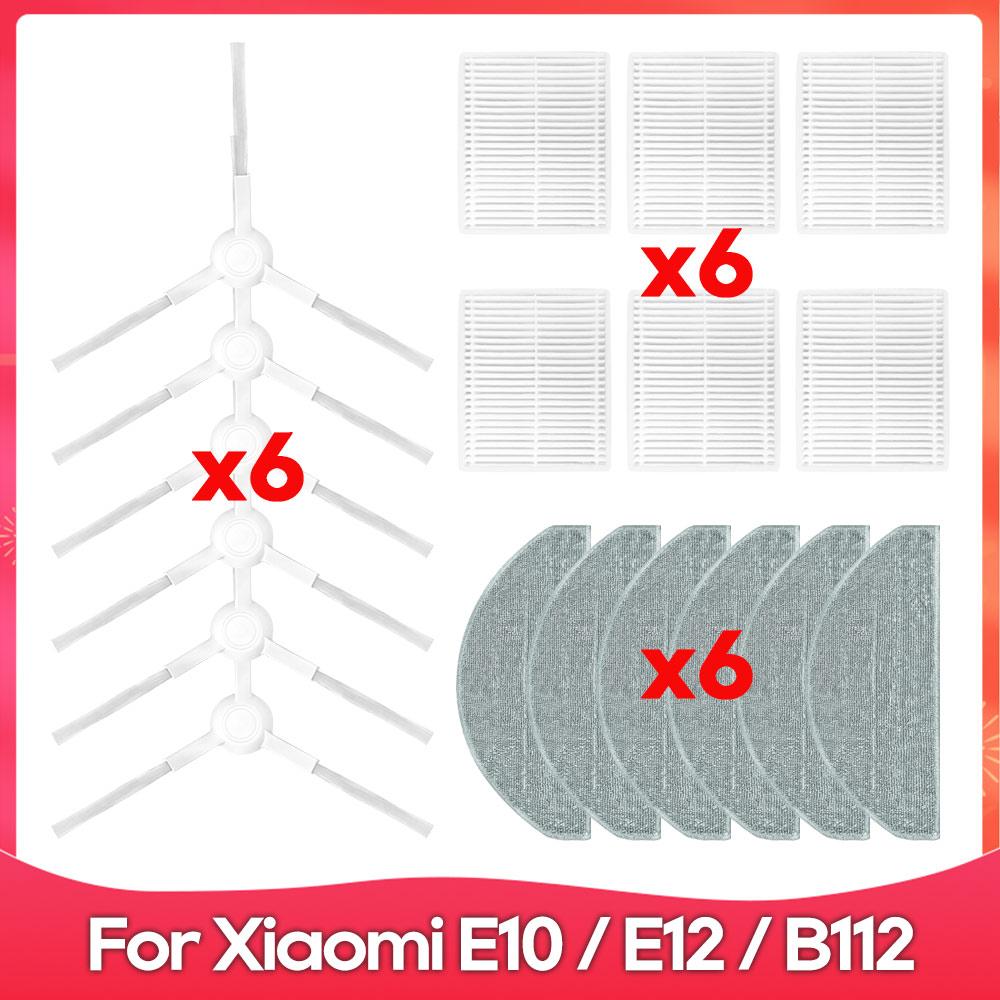 Fit For ( Xiaomi Robot Vacuum S20, E10, E12, E10C, B112, C103, Mijia 3C Plus, 3C Pro ) Main Side Brush Filter Mop Accessory Part