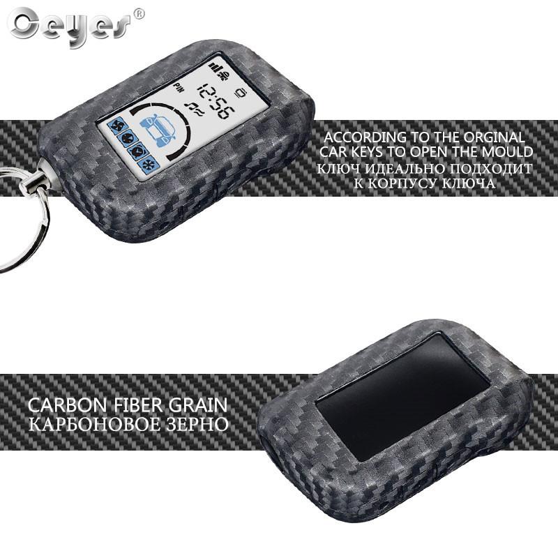Чехол из углеродного волокна для Starline A93 A63 A39 A36 A69 A96 A66, автомобильная 2-сторонняя сигнализация, пульт дистанционного управления, датчик управления, ЖК-крышка для ключей, аксессуары