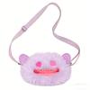 Ugly Cute Tooth Monster Plush Crossbody Bag With Chain Strap Funny Cartoon Animal Shoulder Purse For Girls