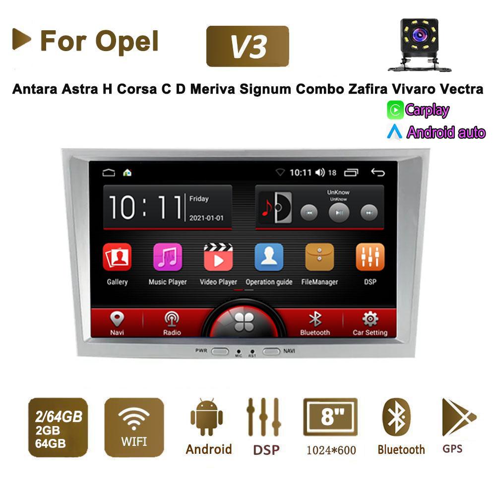 8-дюймовый автомобильный радиоприемник на базе Android для Opel Astra H Vectra CD Corsa Antara Combo Vivaro Zafira Corsa 2 DIN, мультимедийный Carplay GPS 2 + 64 ГБ