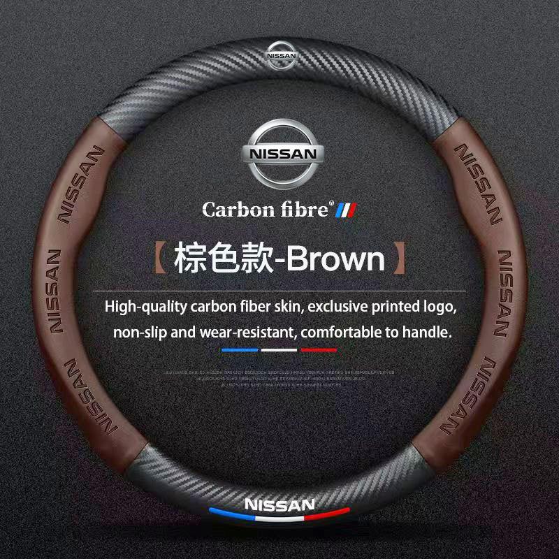 Napa Leather Car Steering Wheel Cover Non-slip Breathable sticker For Nissan Rogue Pathfinder X-Trail GTR Note Qashqai Juke