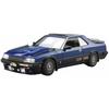 Aoshima Bunka Kyozai (AOSHIMA) 1/24 The Model Car Series No. 108 Nissan DR30 Skyline RS Aero Custom 1983 Plastic Model