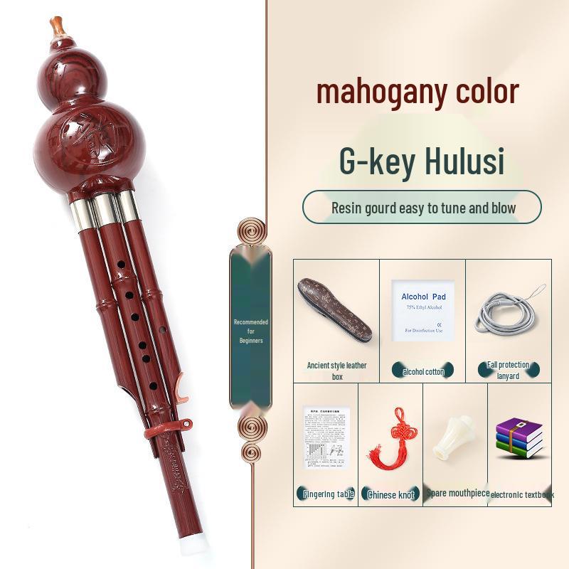 Beginner Hulusi Gourd Flute for Primary School Students - Ethnic B-flat and C Key Musical Instrument