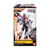 Shodo Kamen Rider RIDE3 Candy and Gum Rider Zi-O (12 Pieces) (Kamen Zi-O)