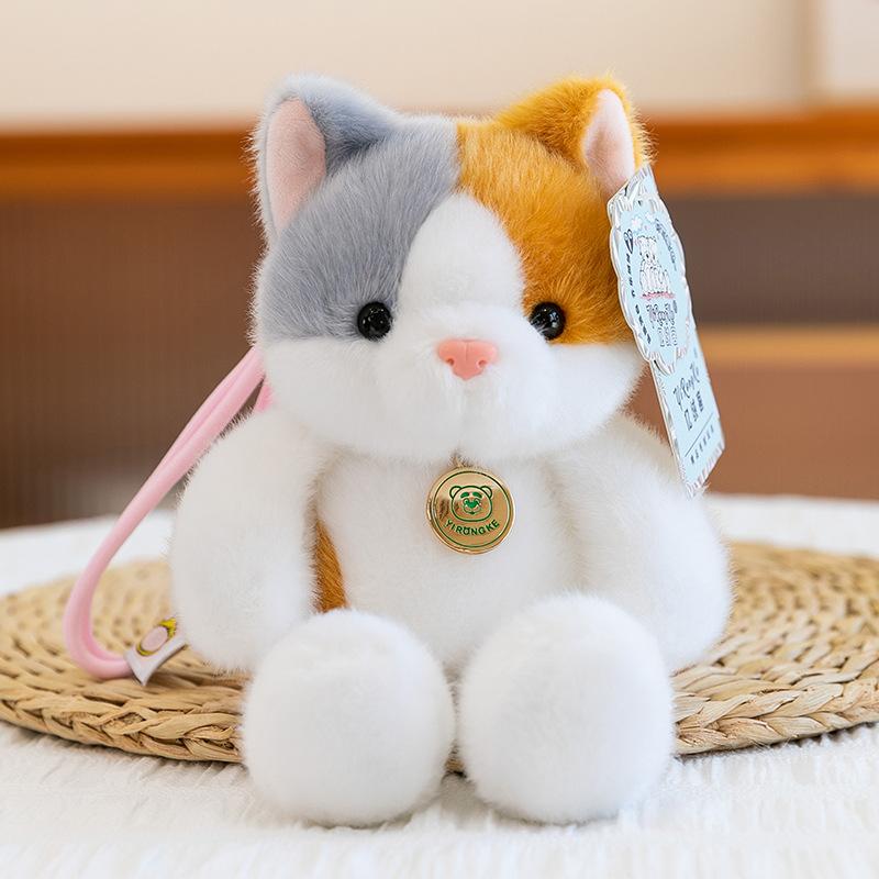 Cute jumping little animal doll panda rabbit cat bear doll palm treasure plush toy long leg doll