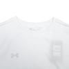 Under Armour T Shirt Men's White 23500505-100