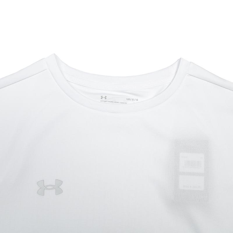 Under Armour T Shirt Men's White 23500505-100