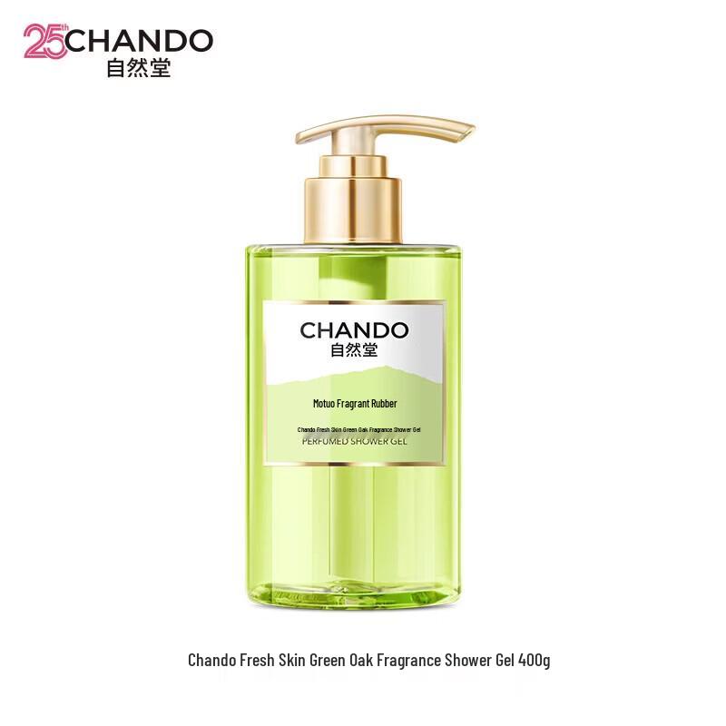 Chando Fresh Skin Citron Scented Shower Gel