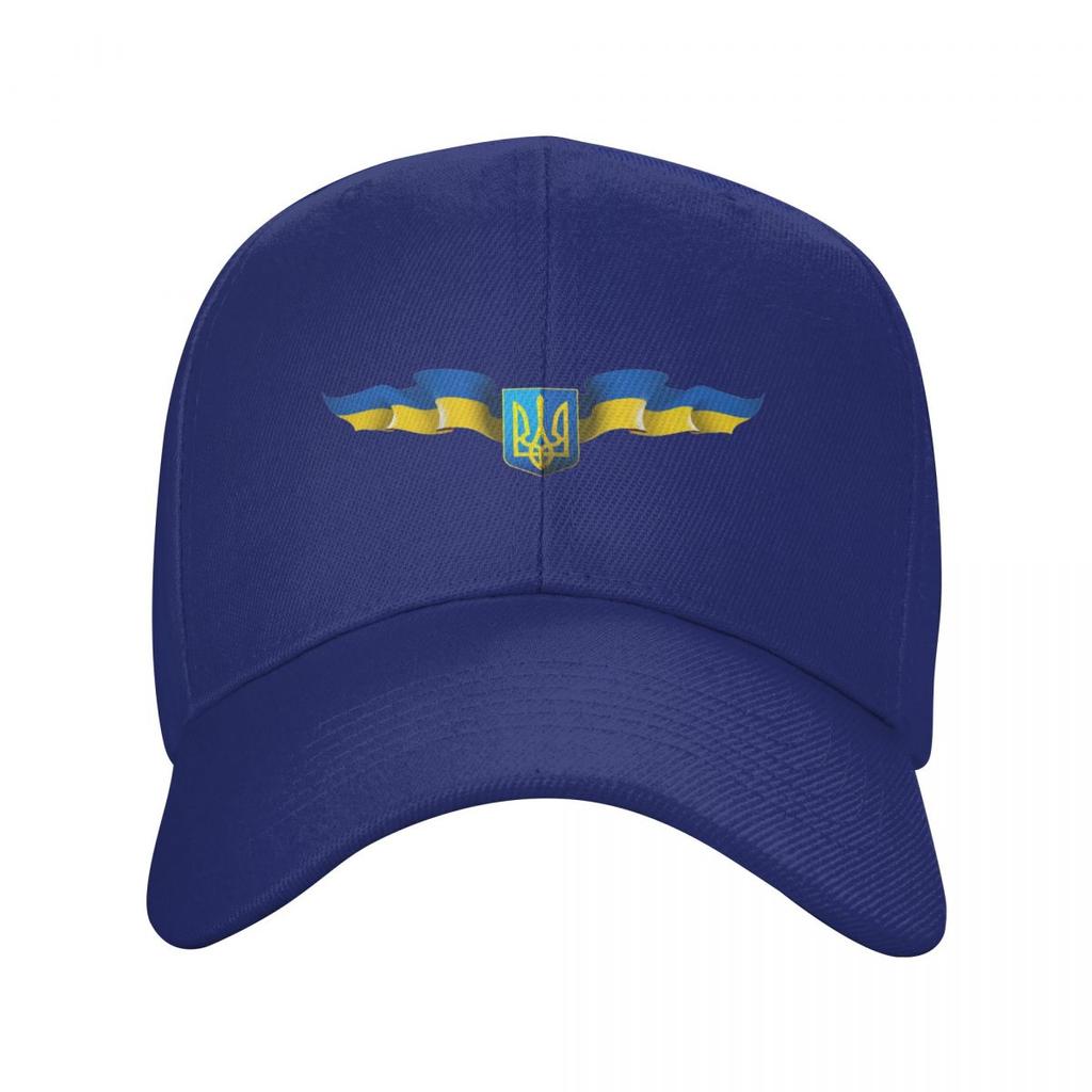 Flag Of Ukraine Baseball Cap Unisex Women Personalized Adjustable Adult Ukrainian Coat Of Arms Dad Hat Summer Spring Hats